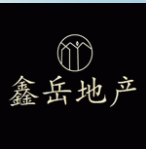 泰安鑫岳地產(chǎn)營(yíng)銷策劃有限公司