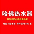 泰安市昱升商貿(mào)有限公司