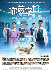 久久激情视频